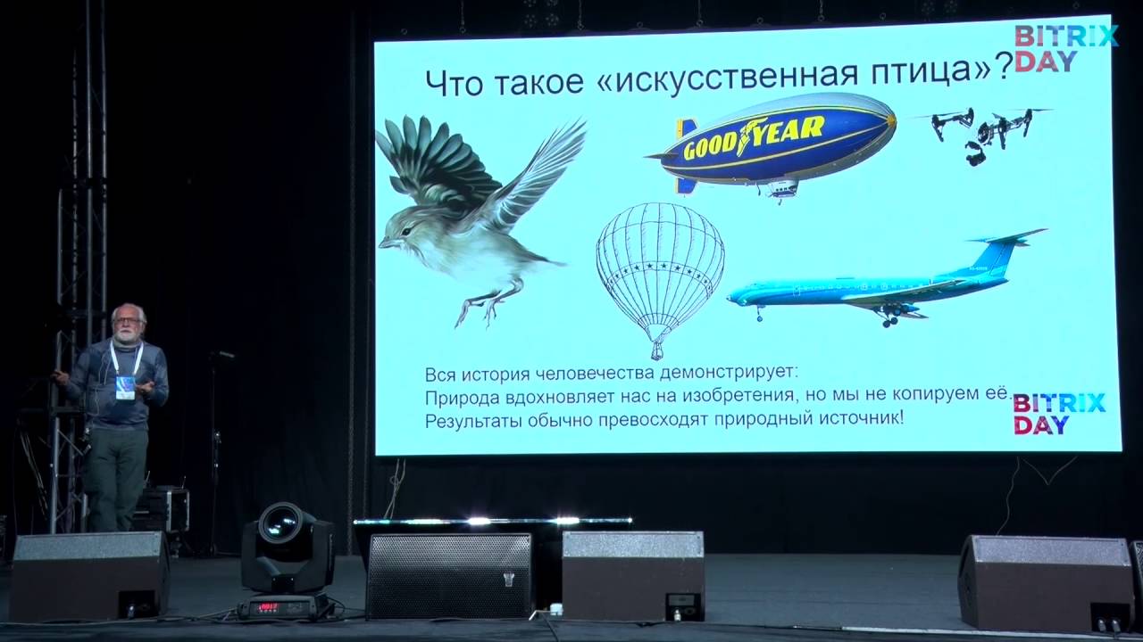 Коммодитизация технологий: что это и как с этим бизнесу жить
