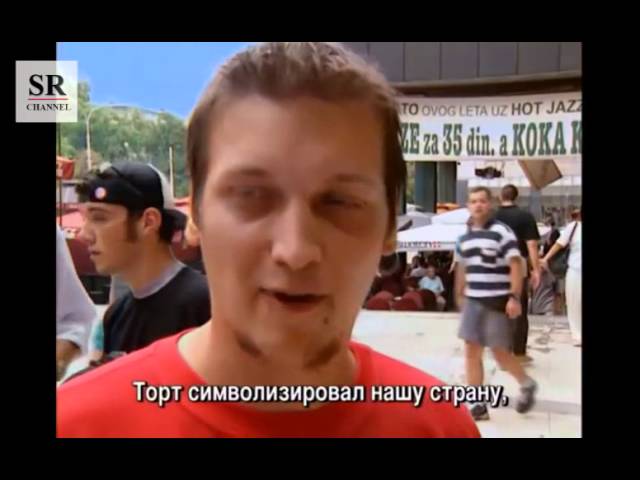 Свержение диктатора-Бульдозерная революция