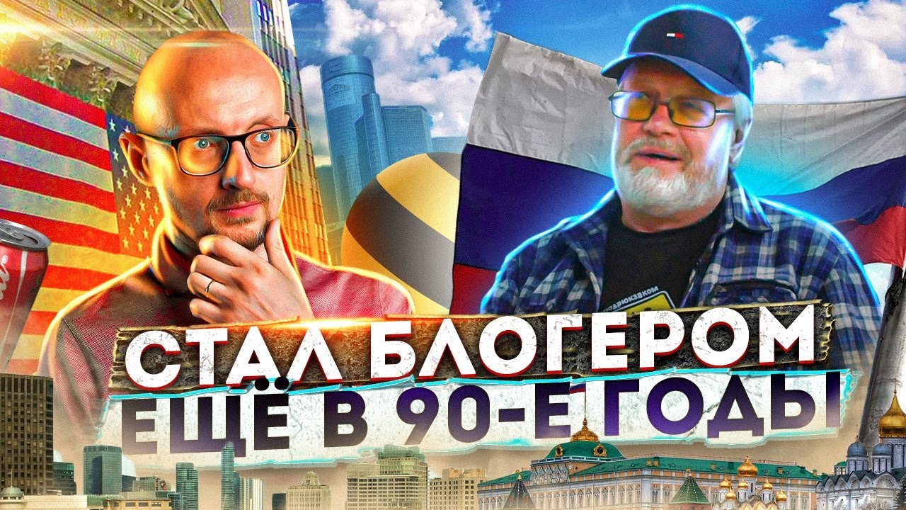 Маркетинг, как и sекc - в СССР их не было 