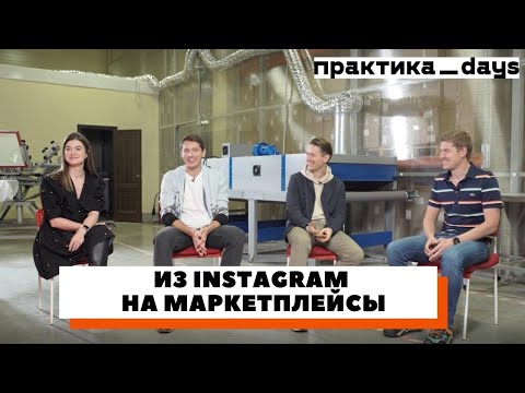 Мерч. футболки с принтами