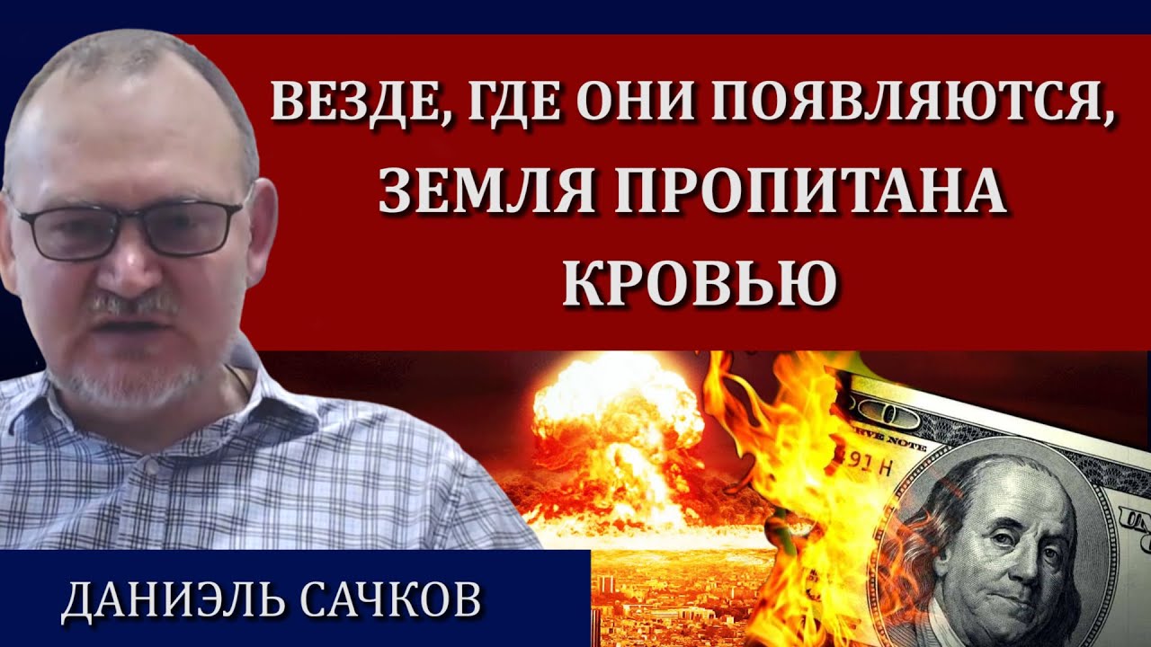 Федеральный резервный банк США - история возникновения