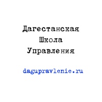 Кровавый алмаз 2006 г. ‧ De Beers: A Diamond is Forever
