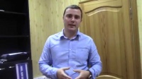 Устройство точки самовывоза интернет магазина
