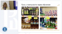 промоакции - сопутствующие товары
