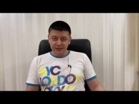 Формирование мнения в толпе/ группе