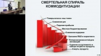 КАК УЙТИ ОТ ОДИНАКОВОСТИ И ЦЕНОВЫХ ВОЙН