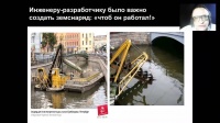ФСА В ТЕХНИКЕ и БИЗНЕСЕ