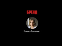 БРЕНД. Как поднять продажи в ресторане? Бренд-менеджер ресторанов.