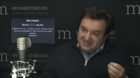 Стратегия по Андрею Пуртову