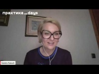 Реклама косметики   Наталья Ракоч, создатель Vivienne Sabo