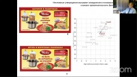 М. Дымщиц. пример копирайтинга. Увелка