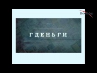 Что не делает  контент-маркетинг
