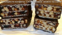 Полный обзор конфет "Сила шамана"