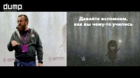 Алексей Кулаков. Как дизайнеру давать и принимать фидбэк