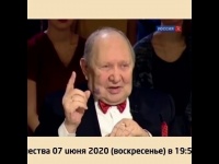 Антиципация/актиципация