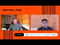 Как заставить support  wildberries выйти с вами на связь. Алексей Банников